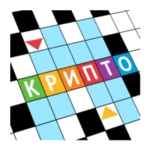 крипто кроссворды android application logo